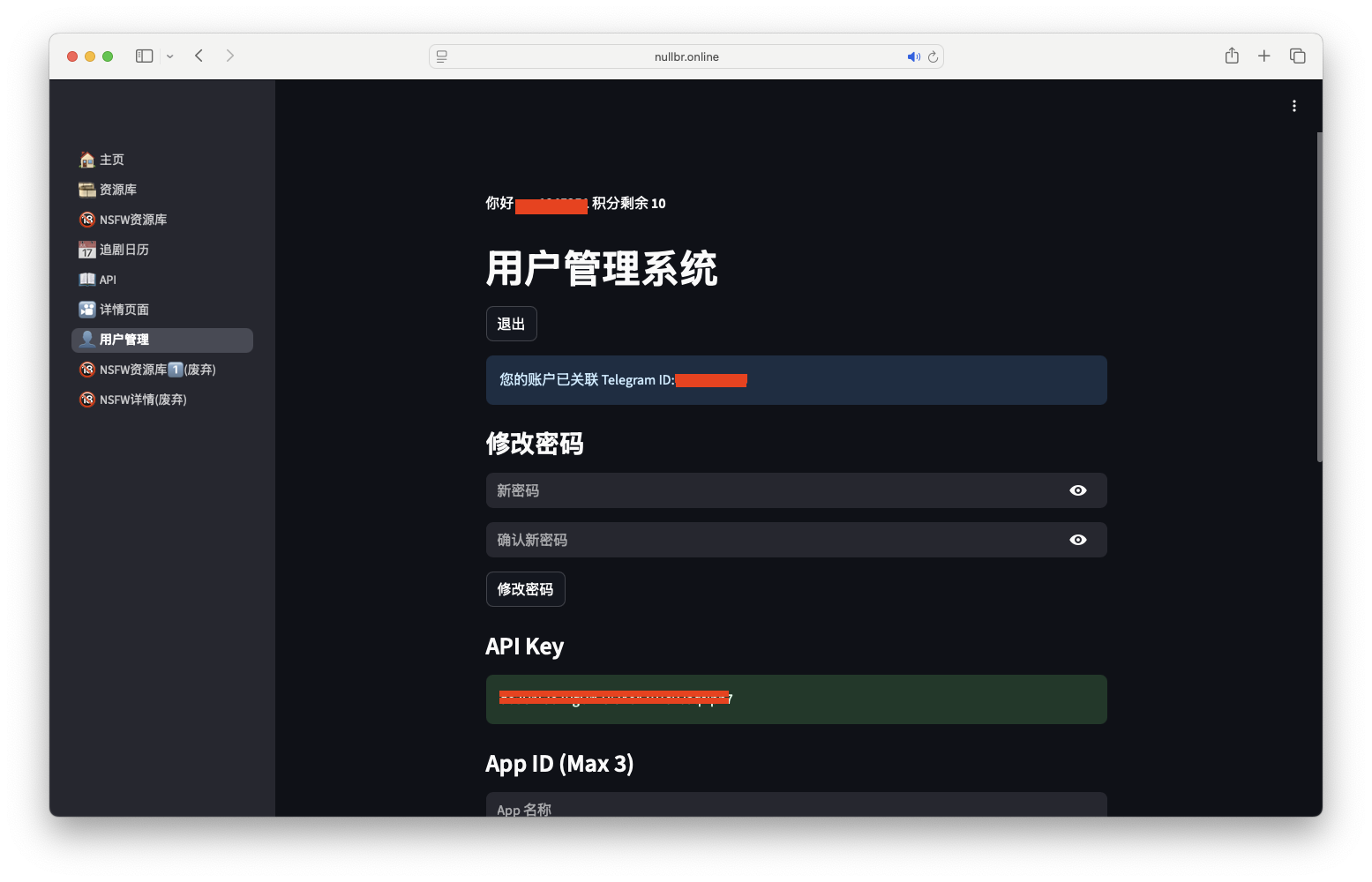 截屏2025-07-21 14.59.06.png