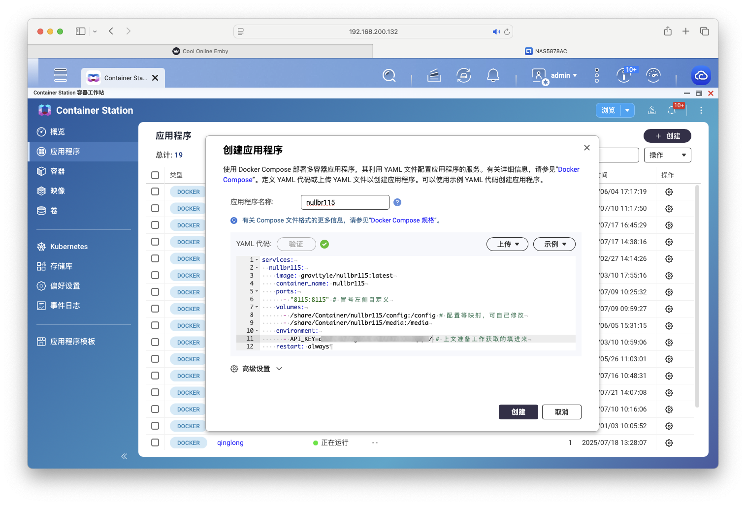截屏2025-07-21 15.18.13 拷贝.png