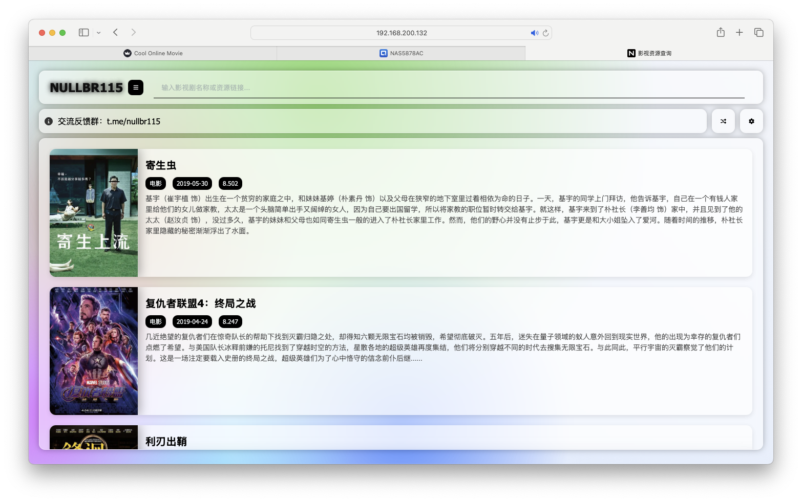 截屏2025-07-21 15.36.51.png