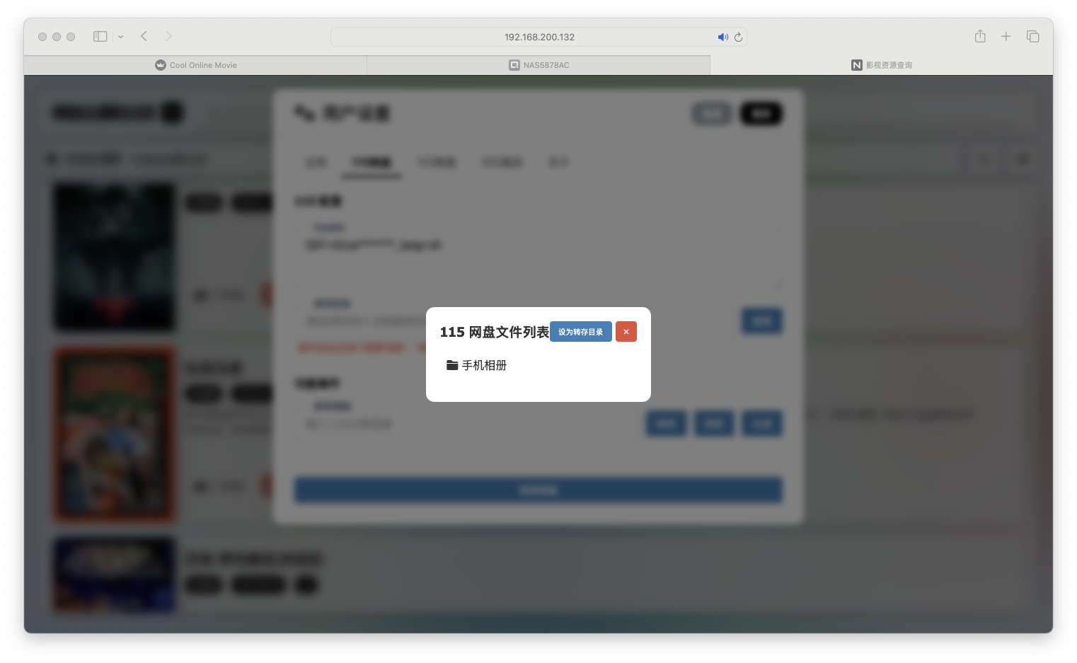 截屏2025-07-21 15.41.45.png