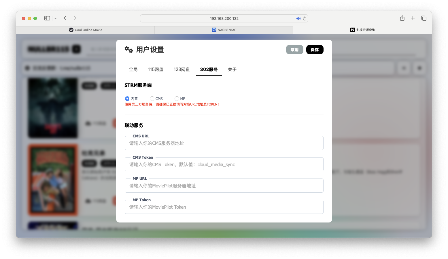 截屏2025-07-21 15.43.07.png