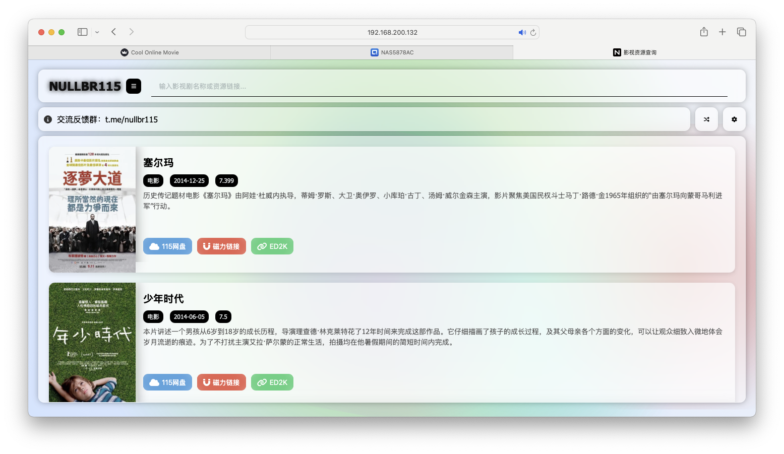 截屏2025-07-21 15.45.35.png