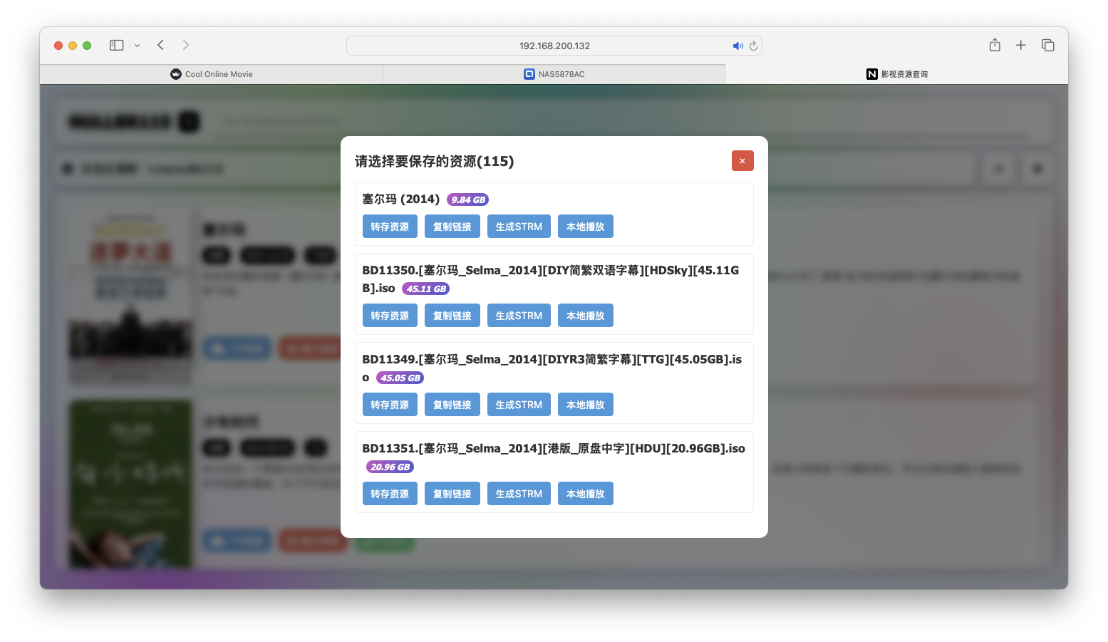 截屏2025-07-21 15.46.12.png