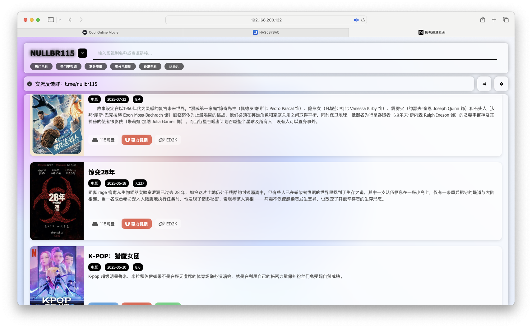 截屏2025-07-21 16.17.04.png