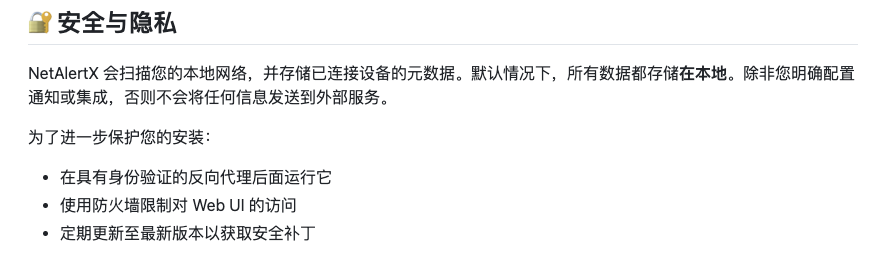 截屏2025-07-24 11.03.48.png