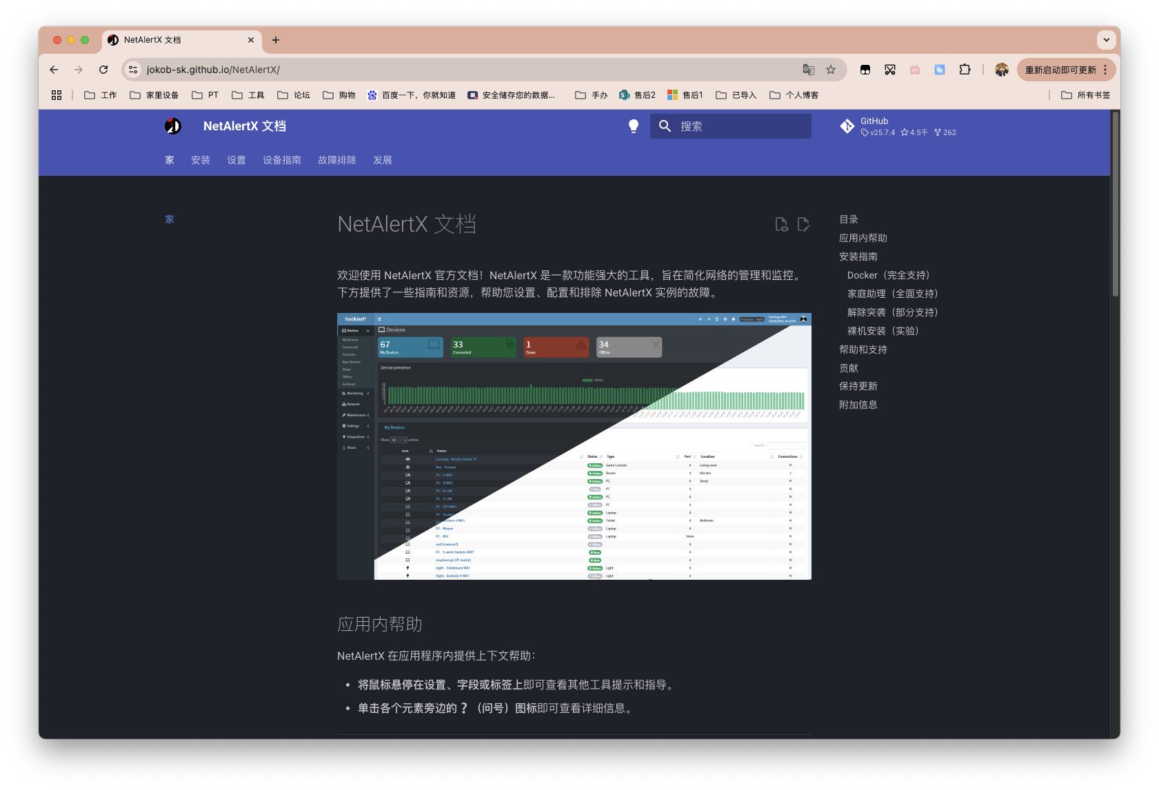 截屏2025-07-24 11.14.04.png