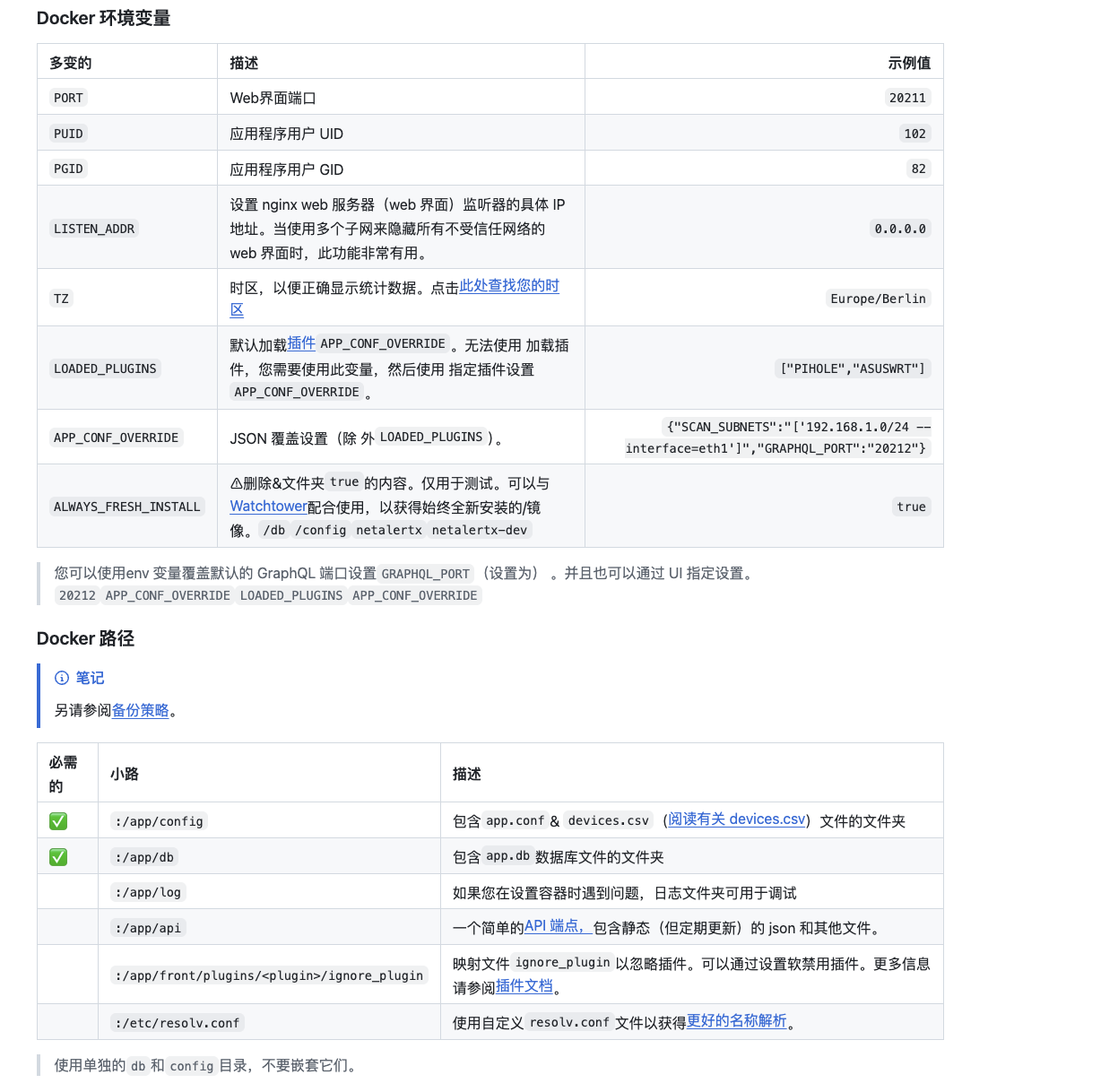 截屏2025-07-24 11.28.35.png