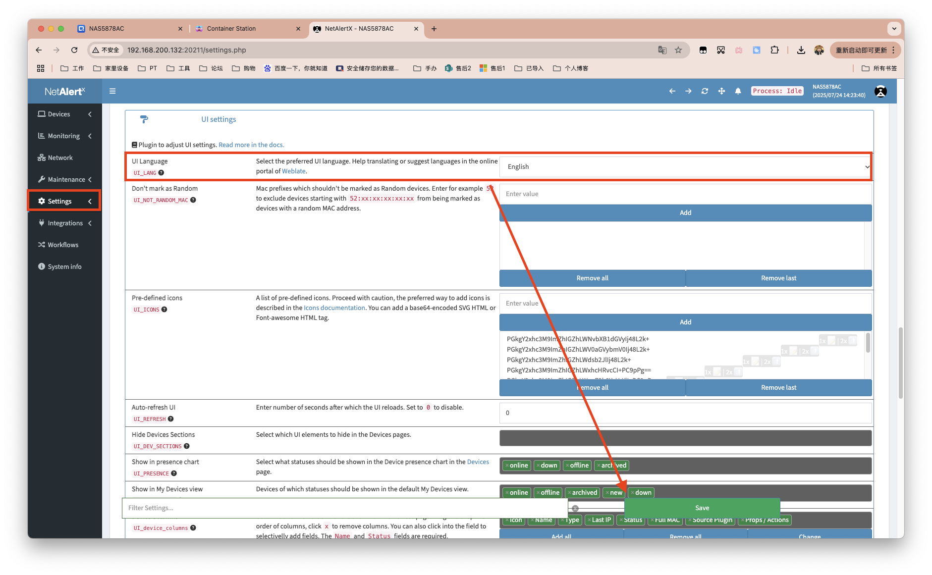 截屏2025-07-24 14.23.41.png