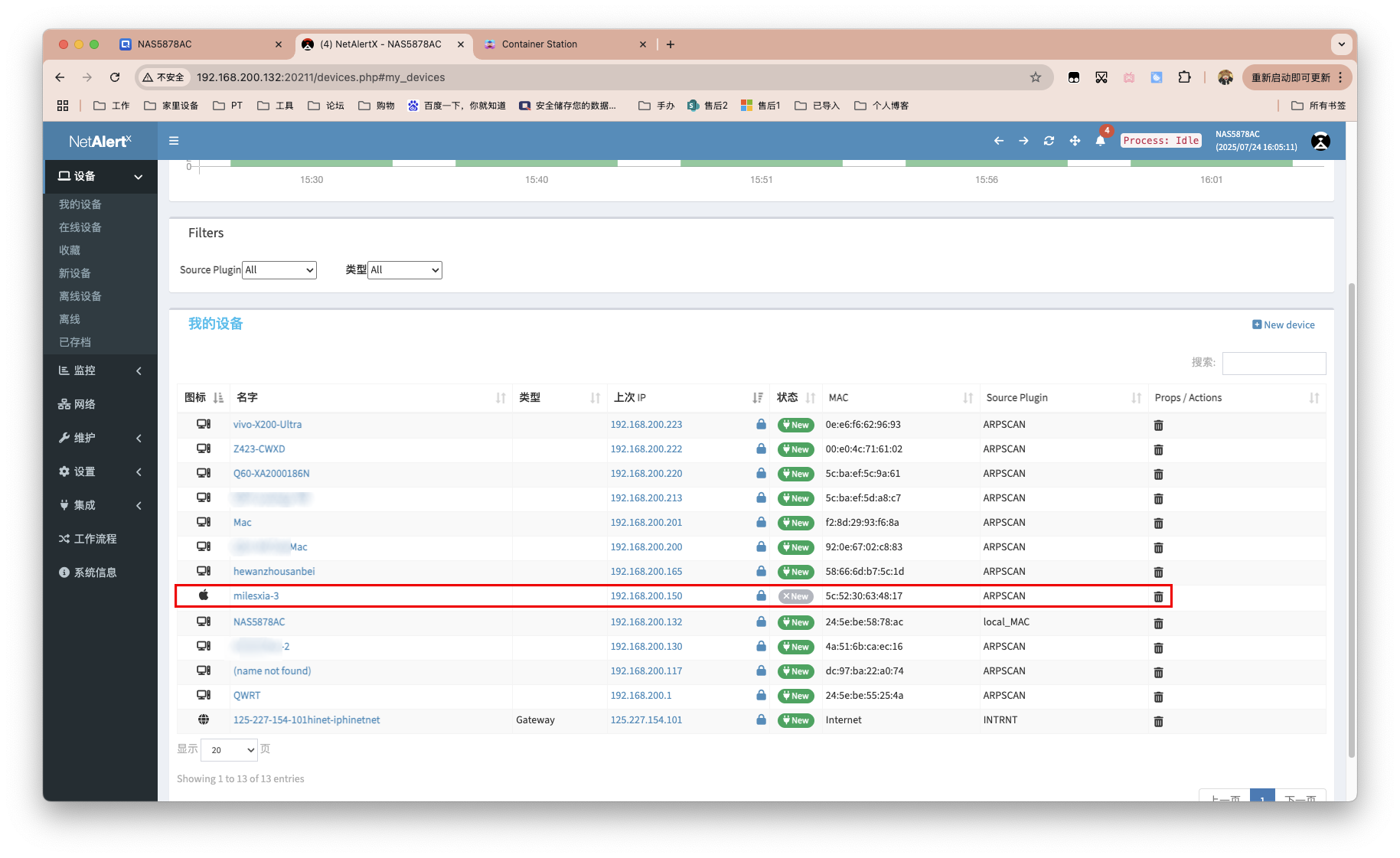 截屏2025-07-24 16.05.11 拷贝.png