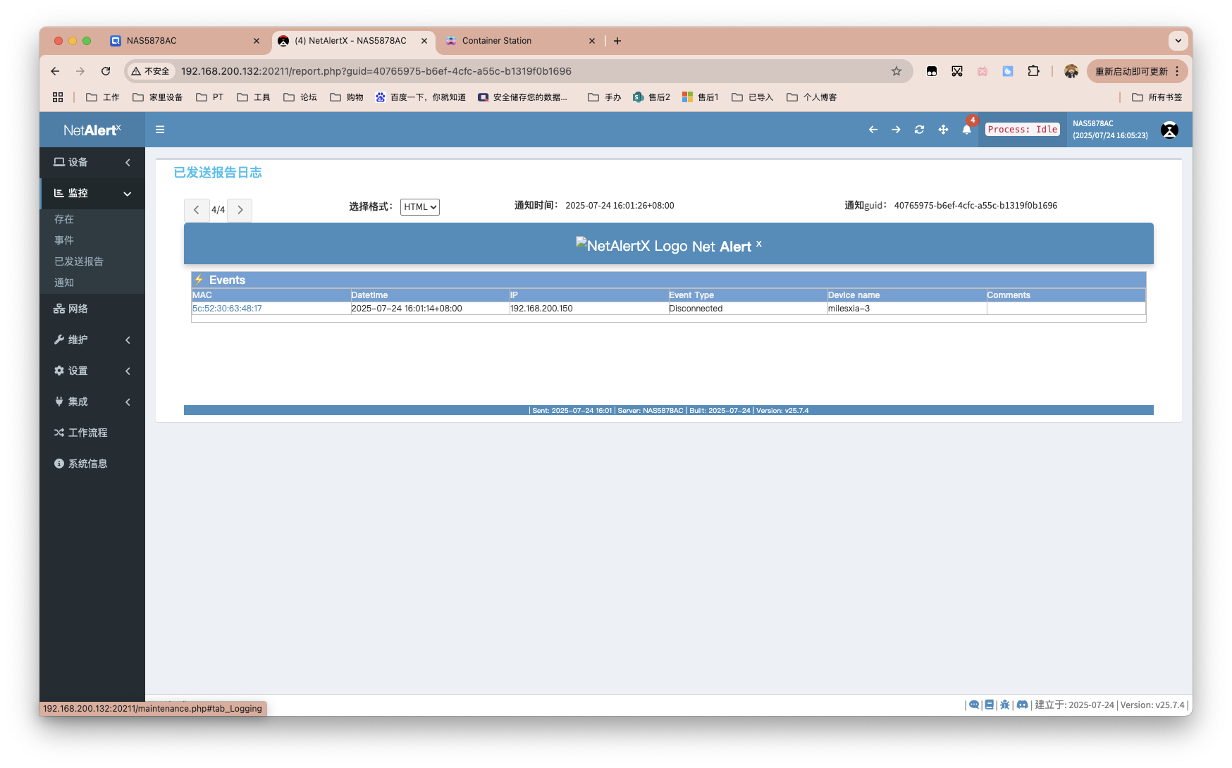 截屏2025-07-24 16.05.24.png