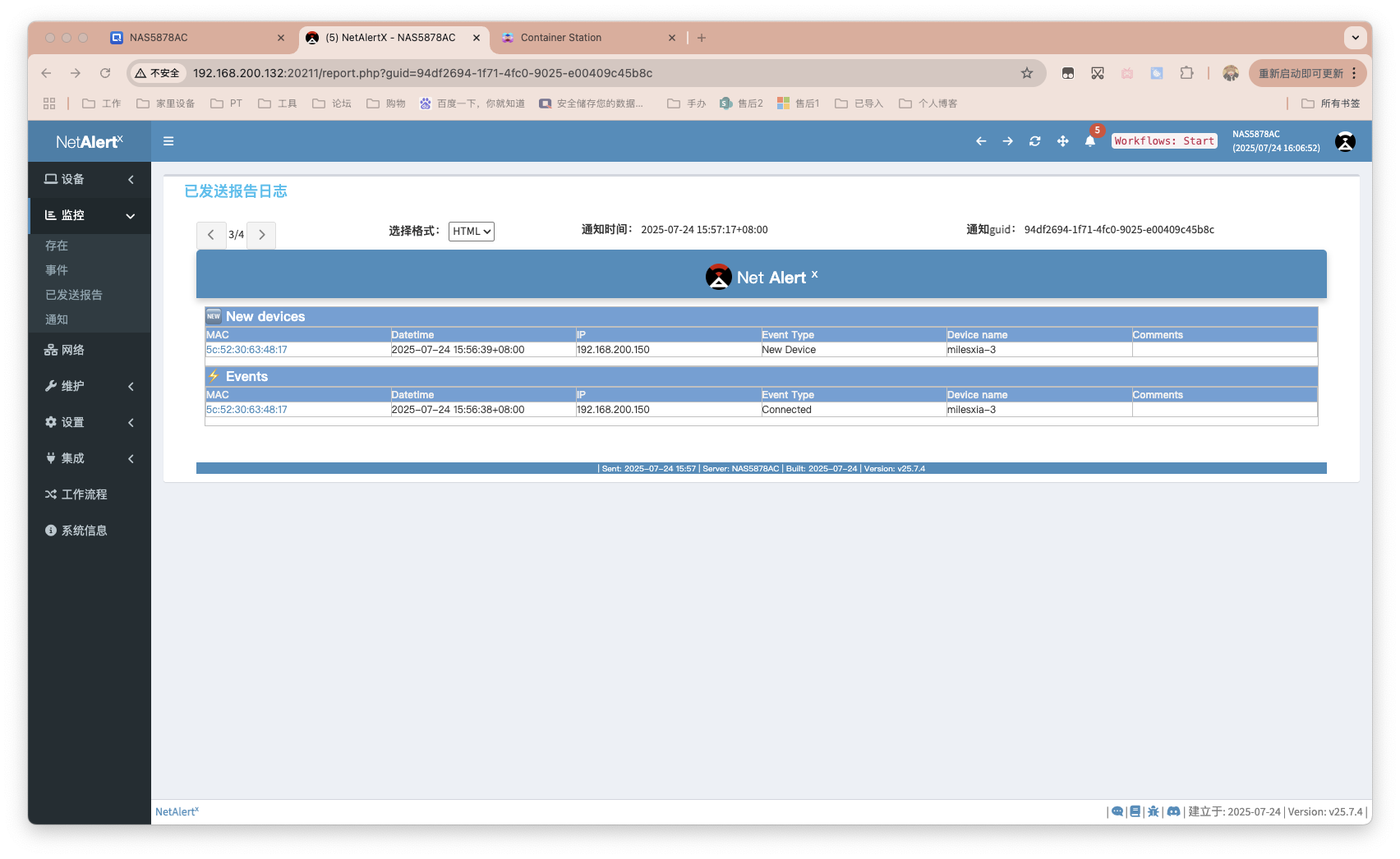 截屏2025-07-24 16.06.52.png