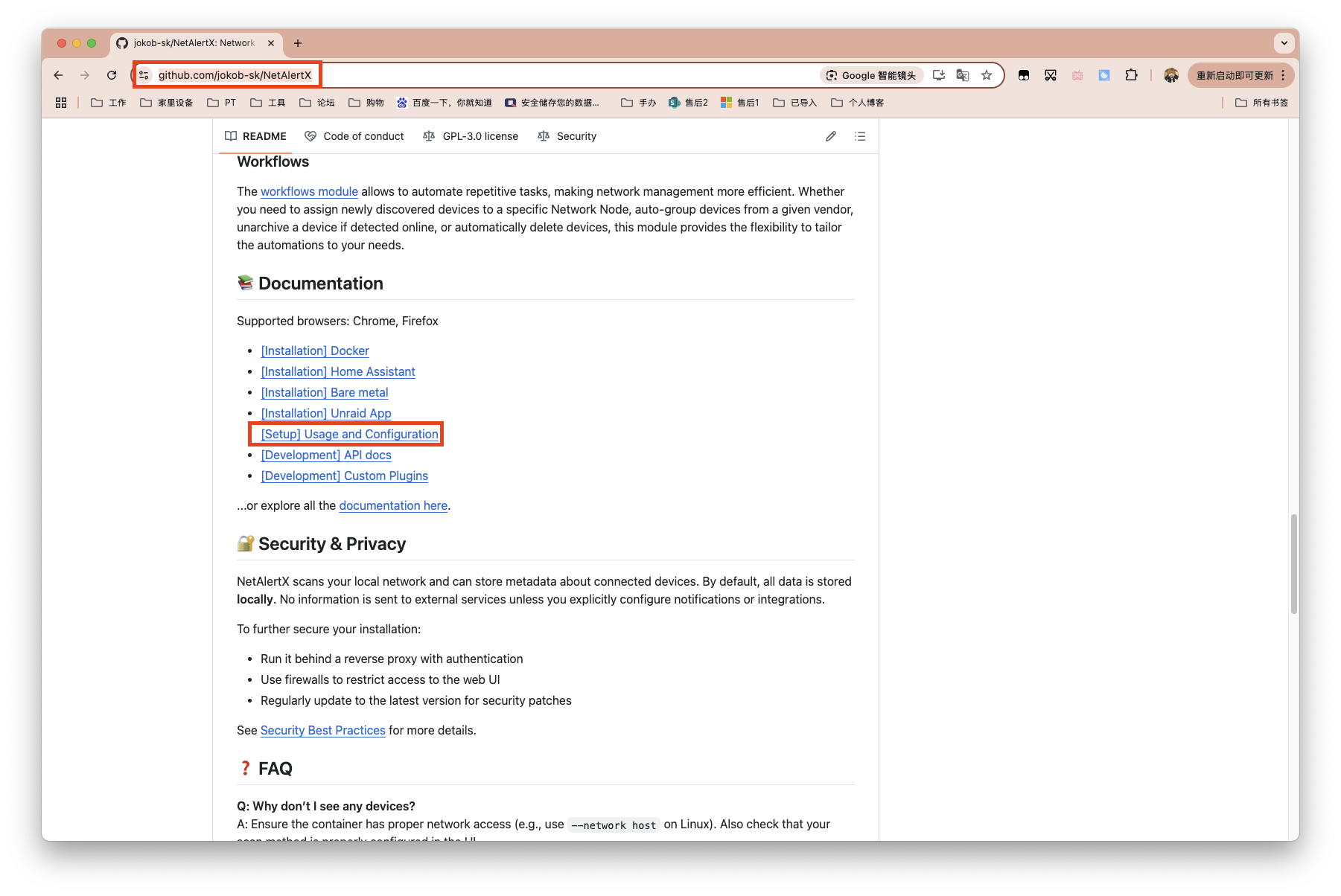 截屏2025-07-24 16.12.27.png