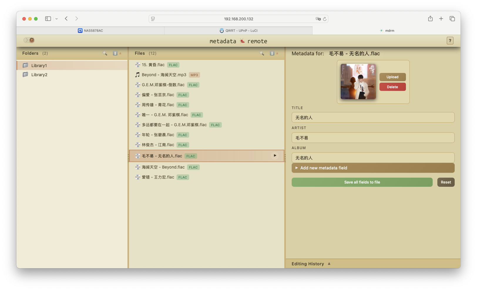 截屏2025-07-28 14.25.18.png