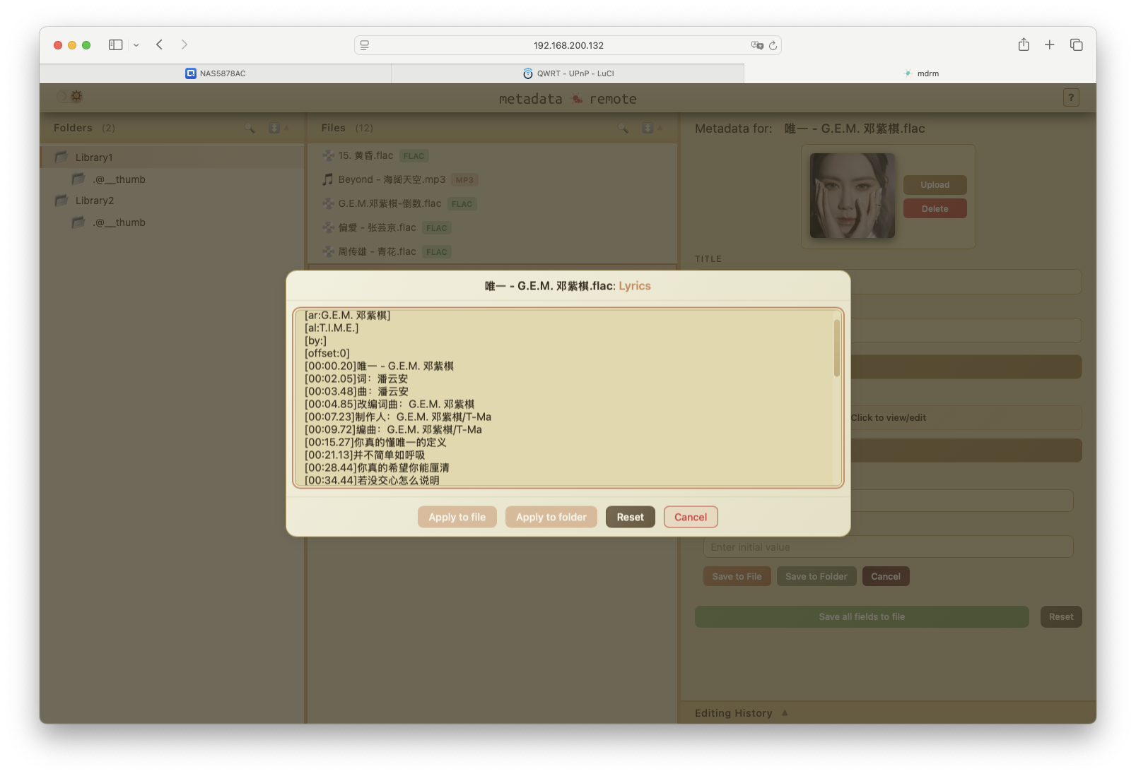 截屏2025-07-28 14.32.08.png