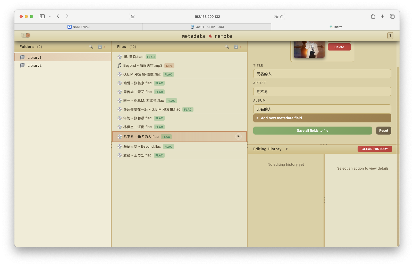 截屏2025-07-28 14.37.11.png