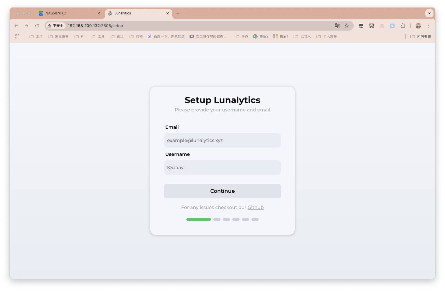 截屏2025-07-29 14.29.39.png