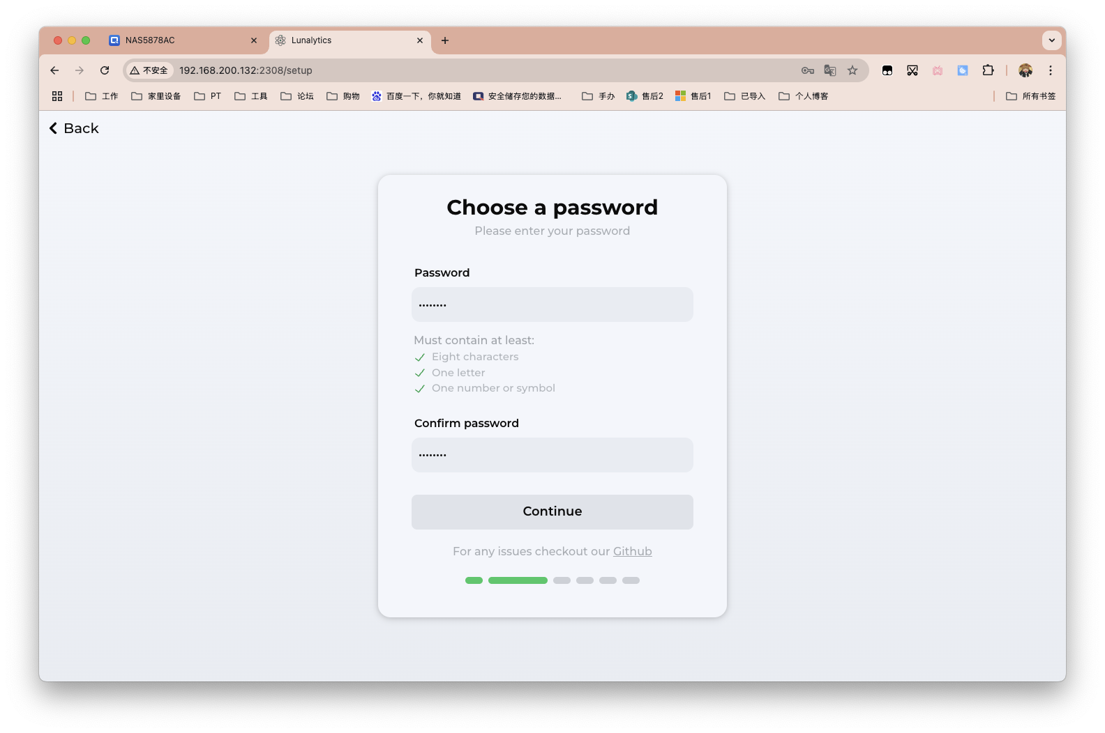 截屏2025-07-29 14.31.46.png