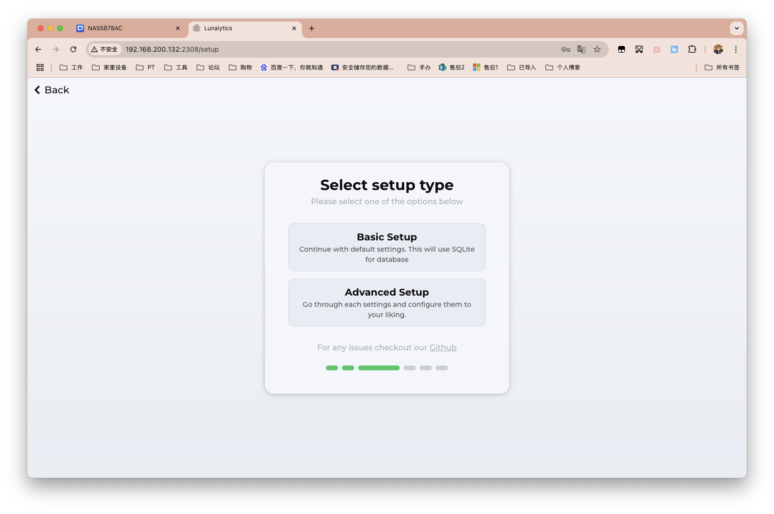 截屏2025-07-29 14.32.36.png