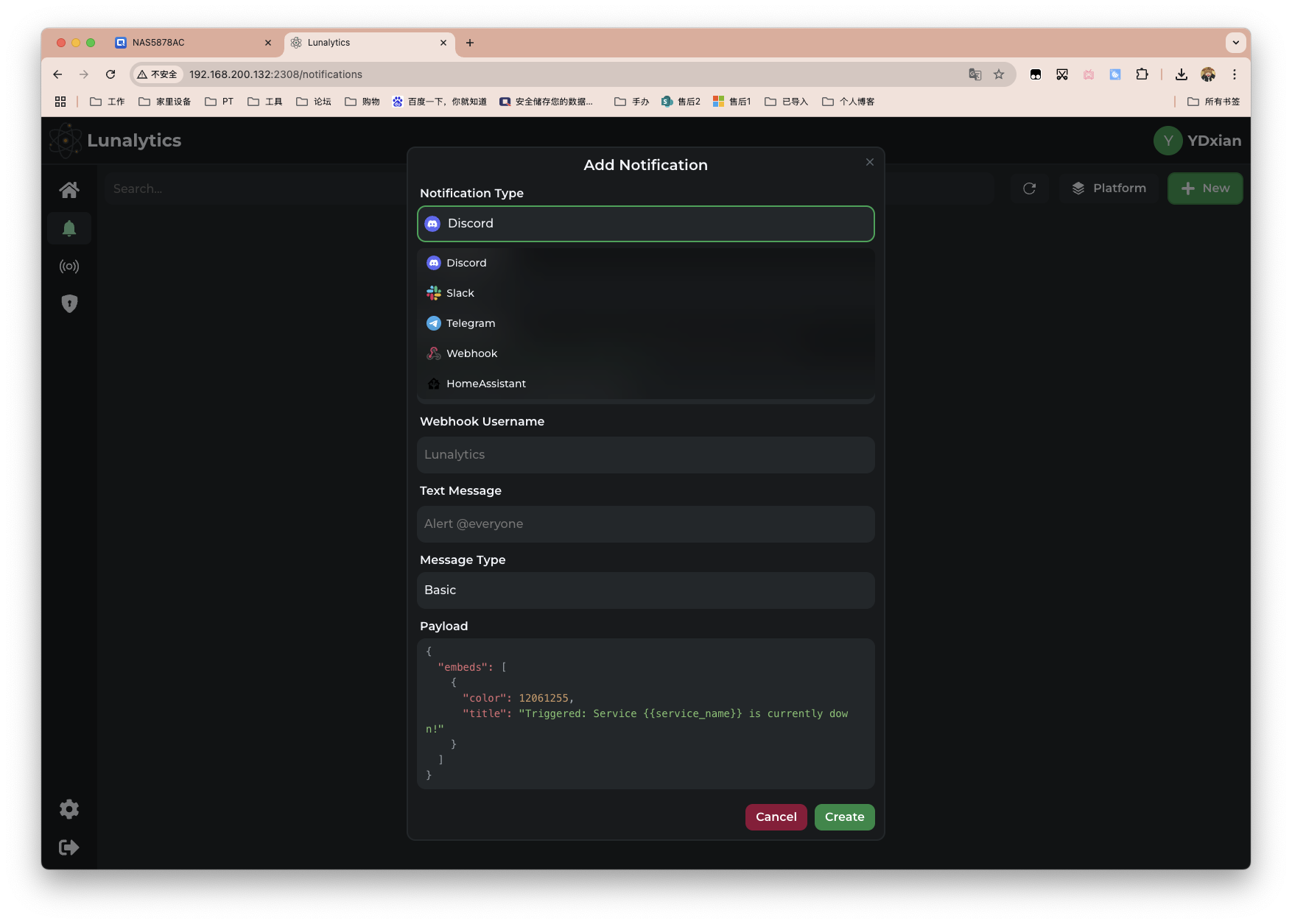 截屏2025-07-29 15.25.17.png