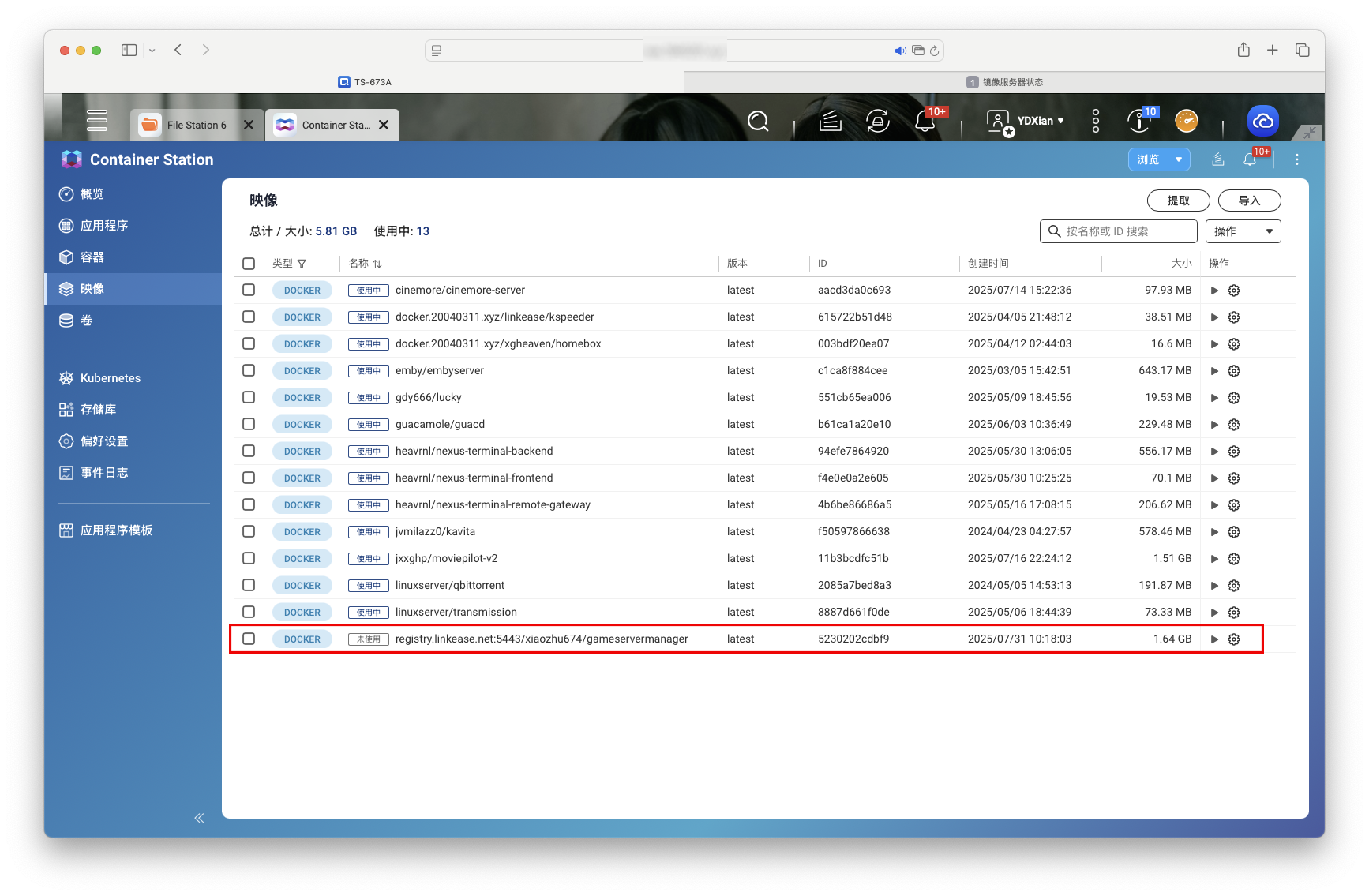 截屏2025-08-05 11.06.50 拷贝.png