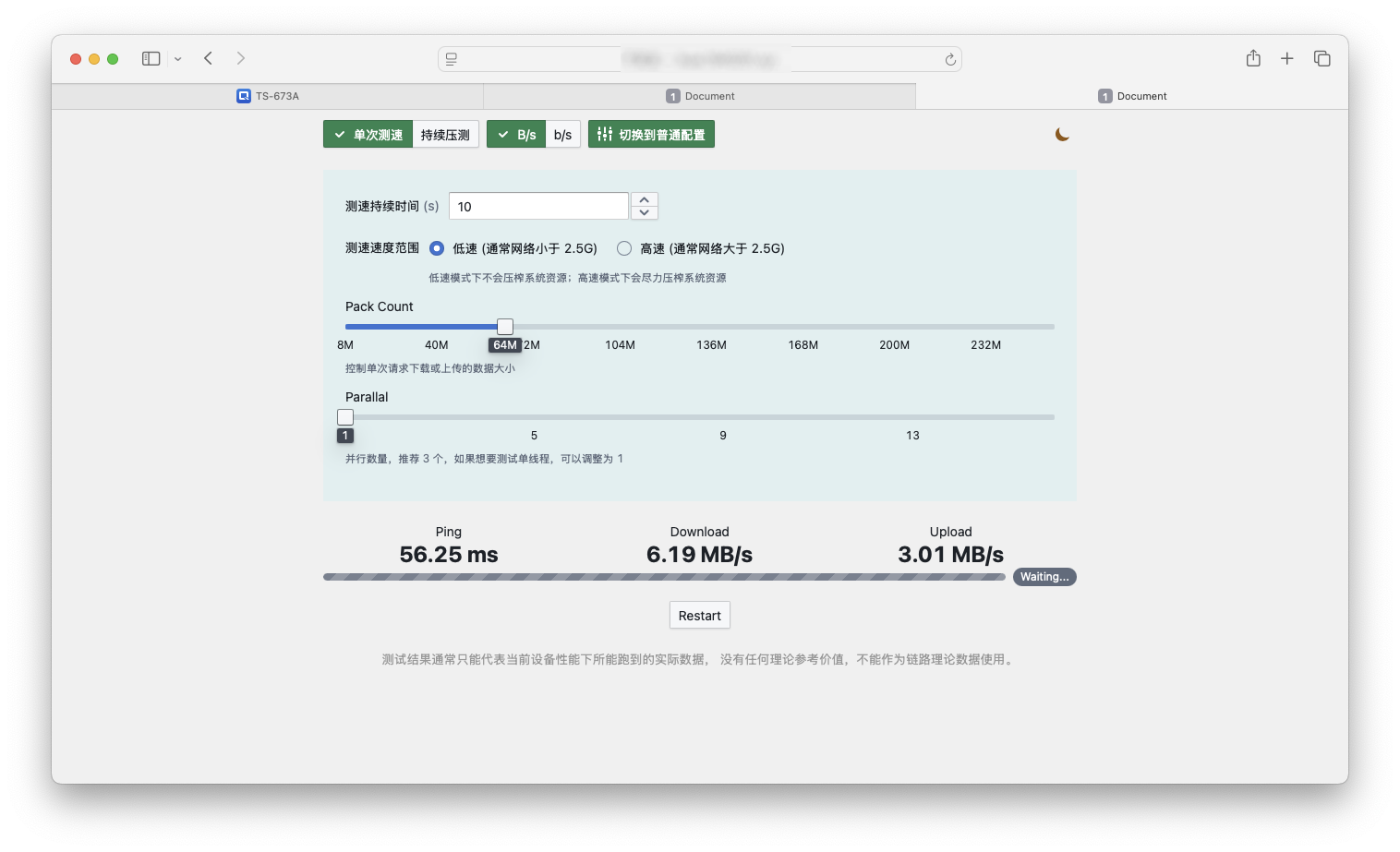 截屏2025-08-05 15.47.14 拷贝-uRLm.png