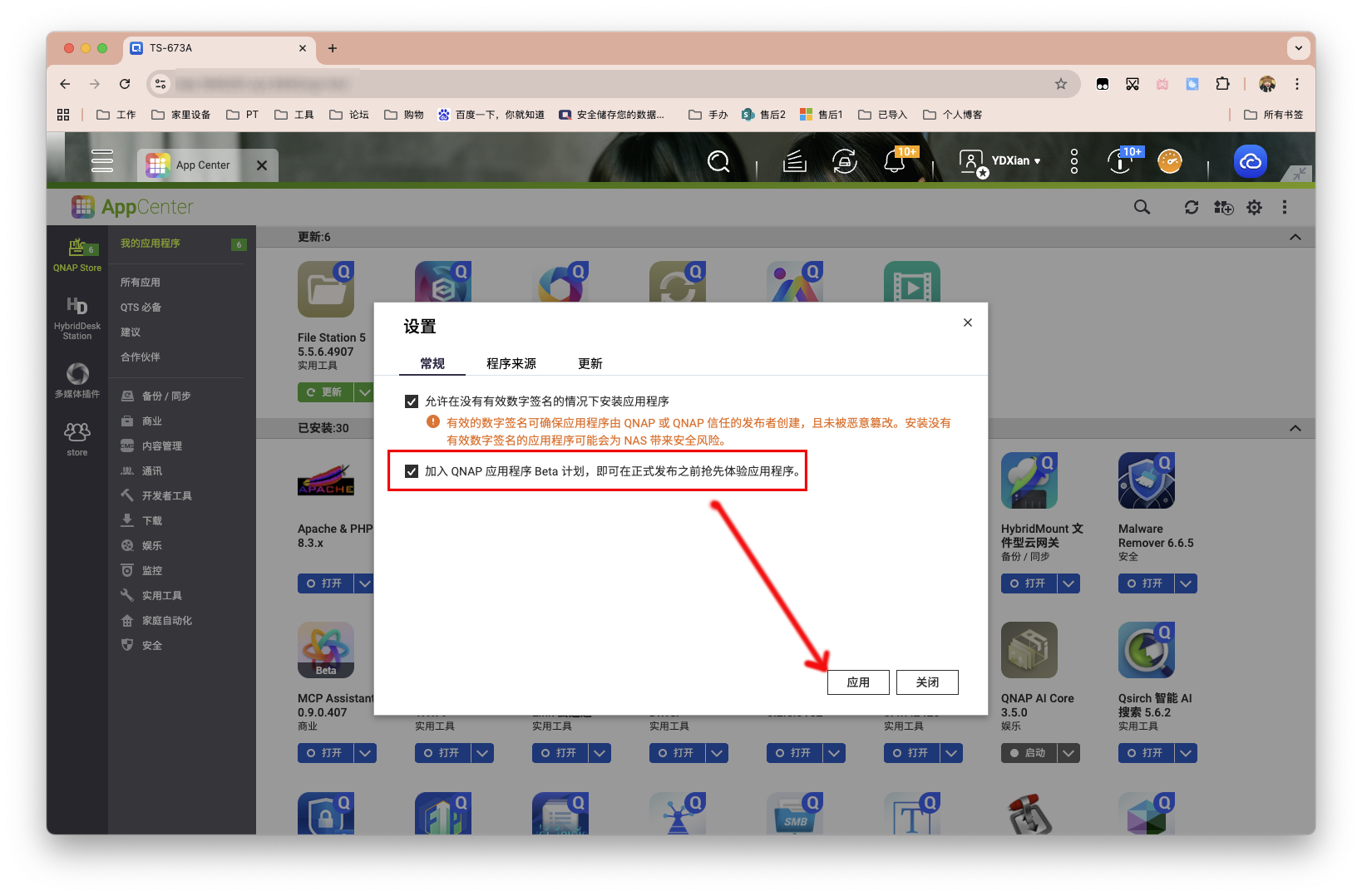 截屏2025-08-11 15.47.43 拷贝.png