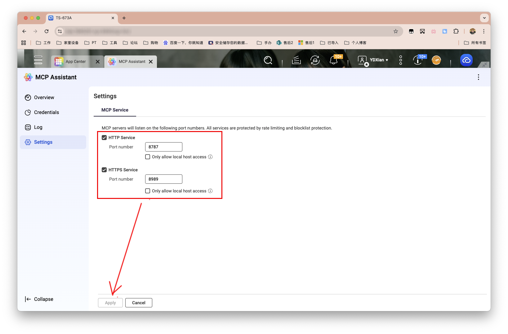 截屏2025-08-11 16.22.58 拷贝.png