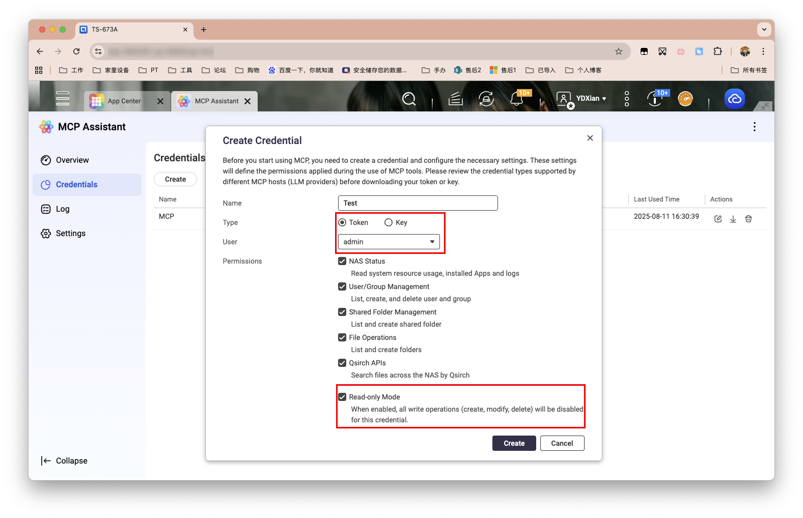 截屏2025-08-11 16.36.32 拷贝.png