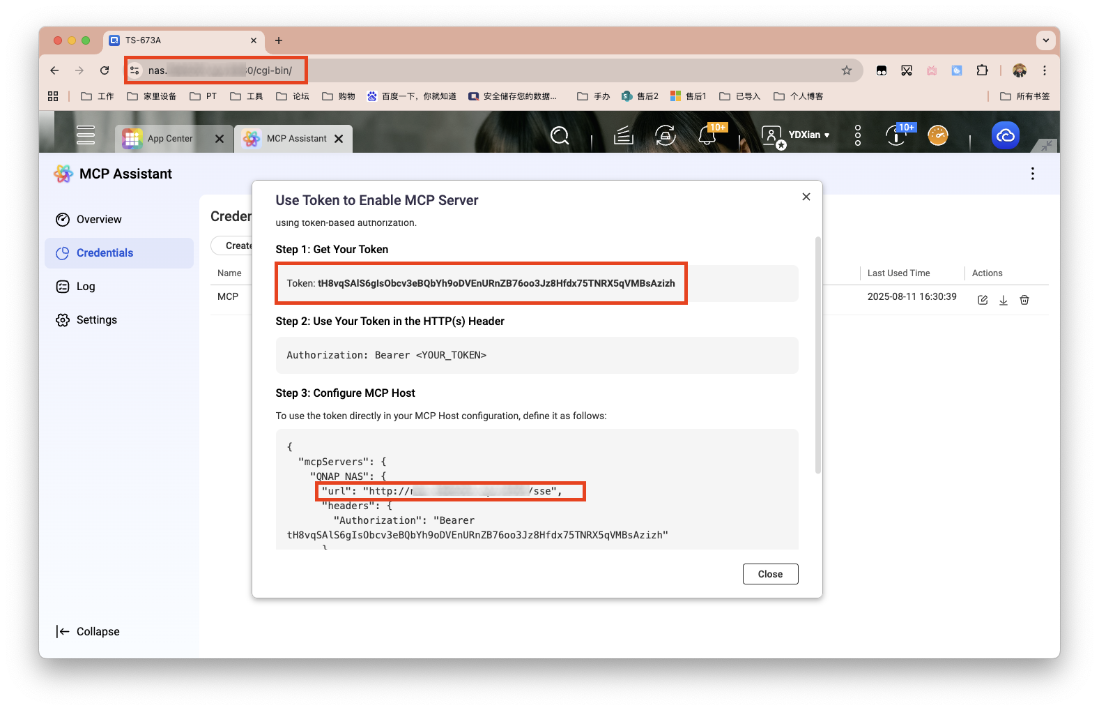 截屏2025-08-11 17.11.05 拷贝.png