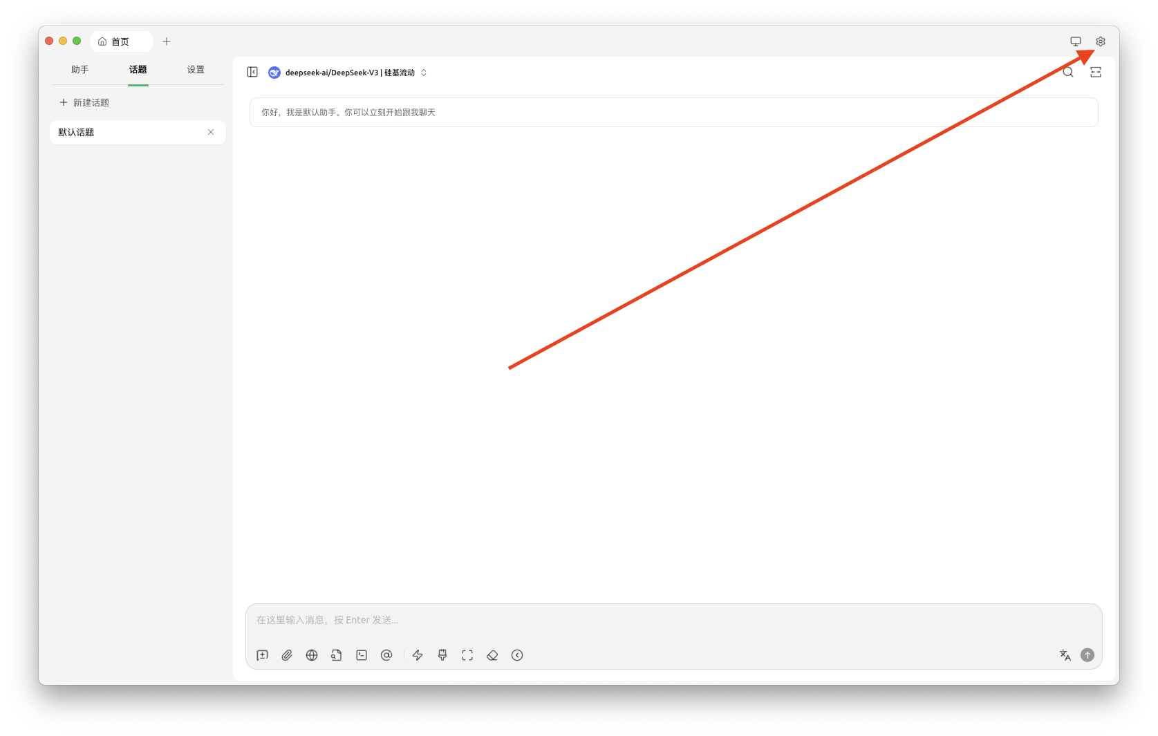 截屏2025-08-11 17.37.32.png