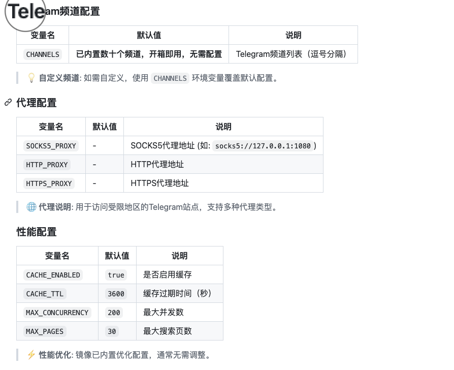 截屏2025-08-19 14.54.56.png