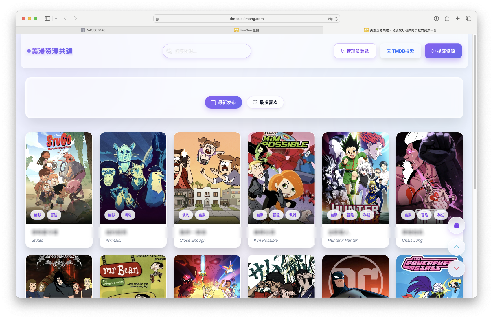 截屏2025-08-19 15.31.34 拷贝-QIiU.png