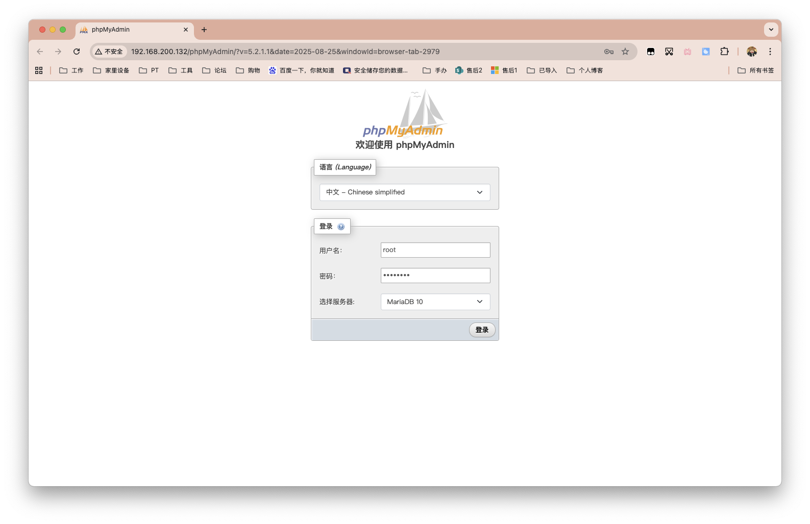 截屏2025-08-25 15.57.13.png