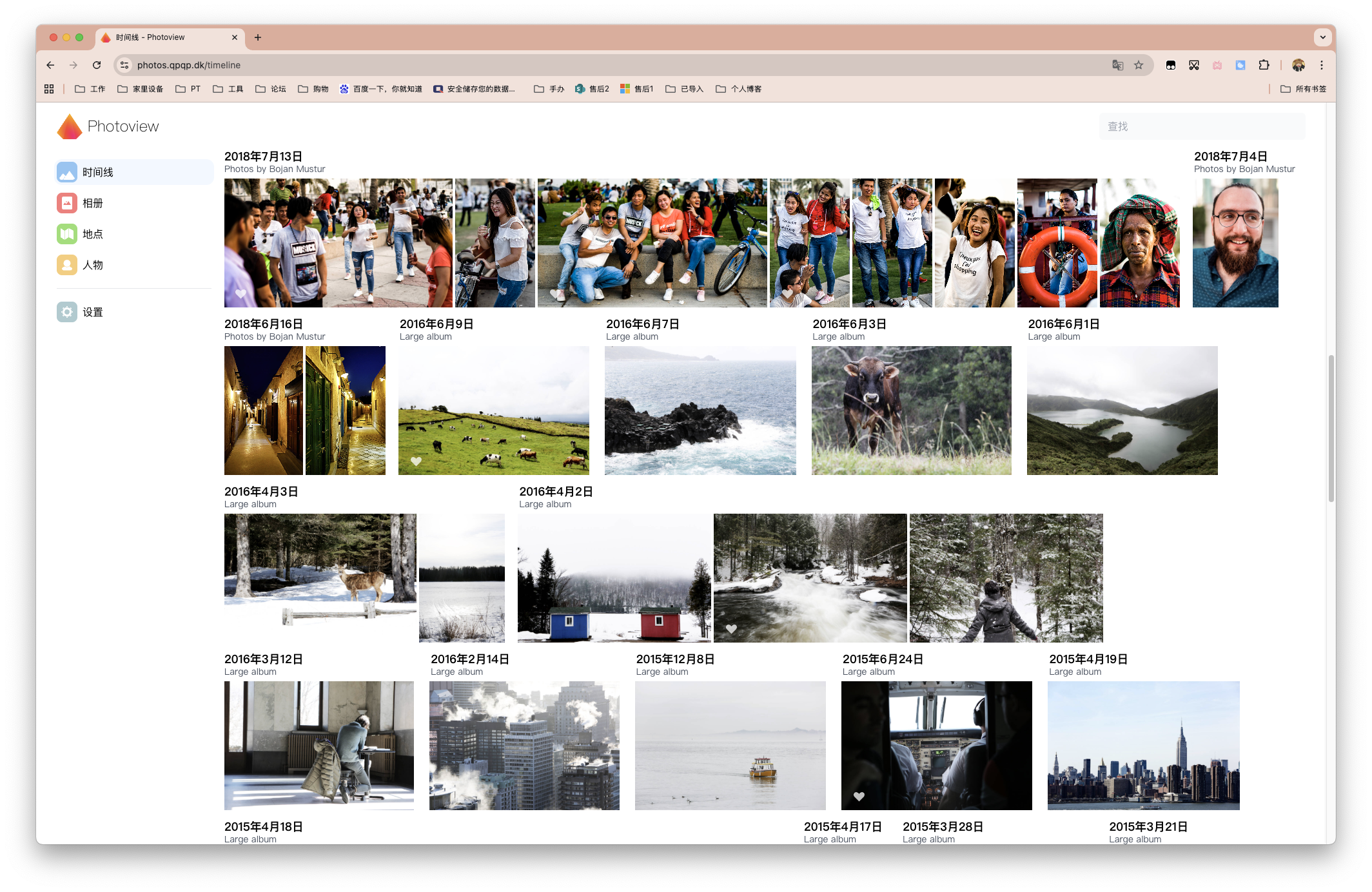 截屏2025-08-25 16.02.13.png