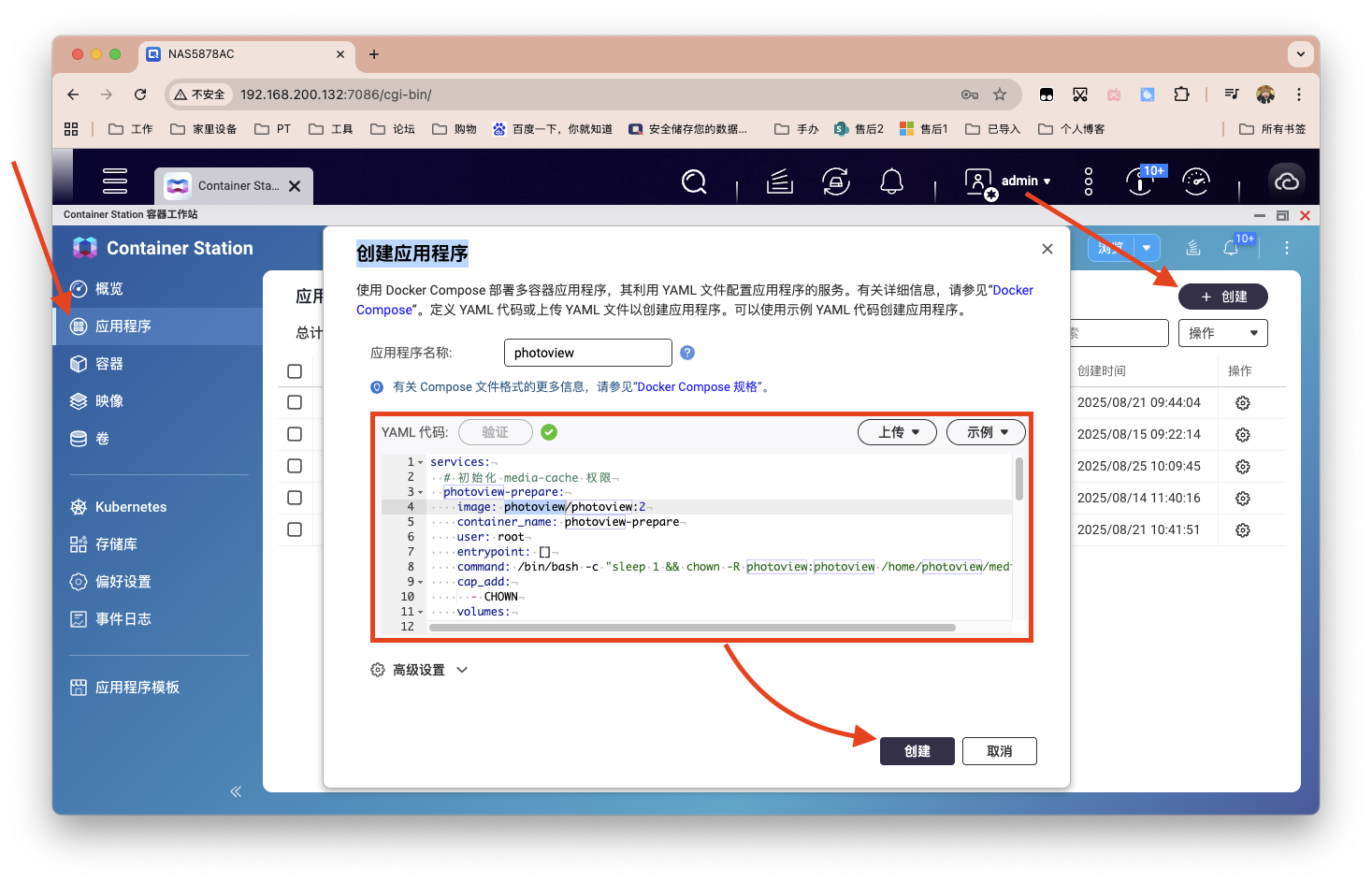 截屏2025-08-26 09.52.58.png