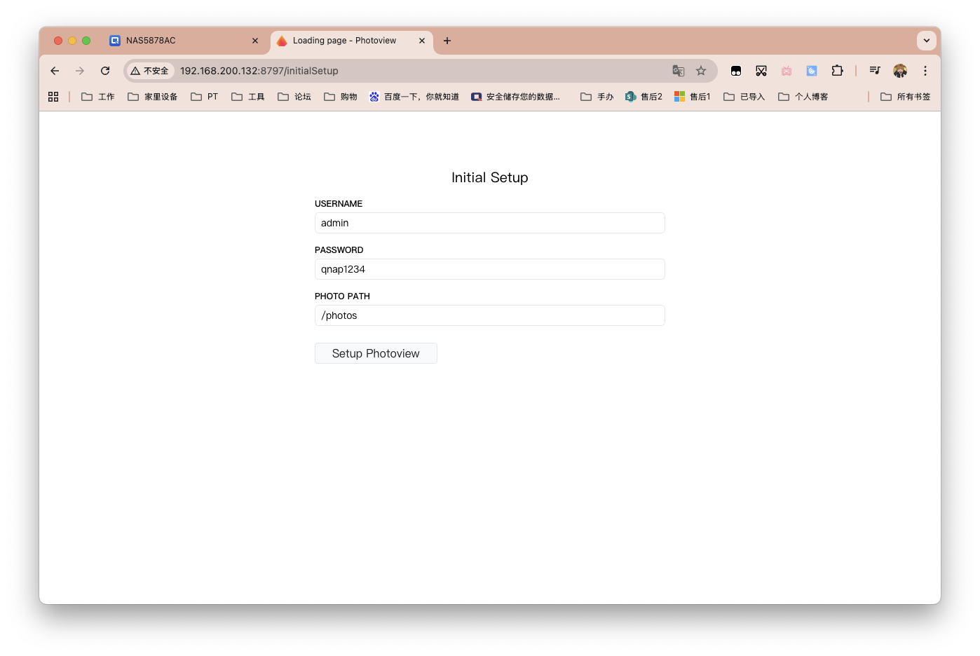 截屏2025-08-26 10.08.46.png