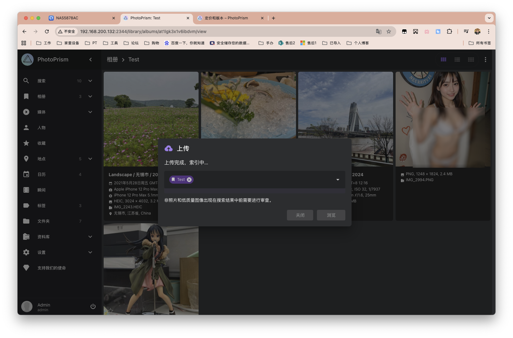 截屏2025-08-26 17.35.18 拷贝.png