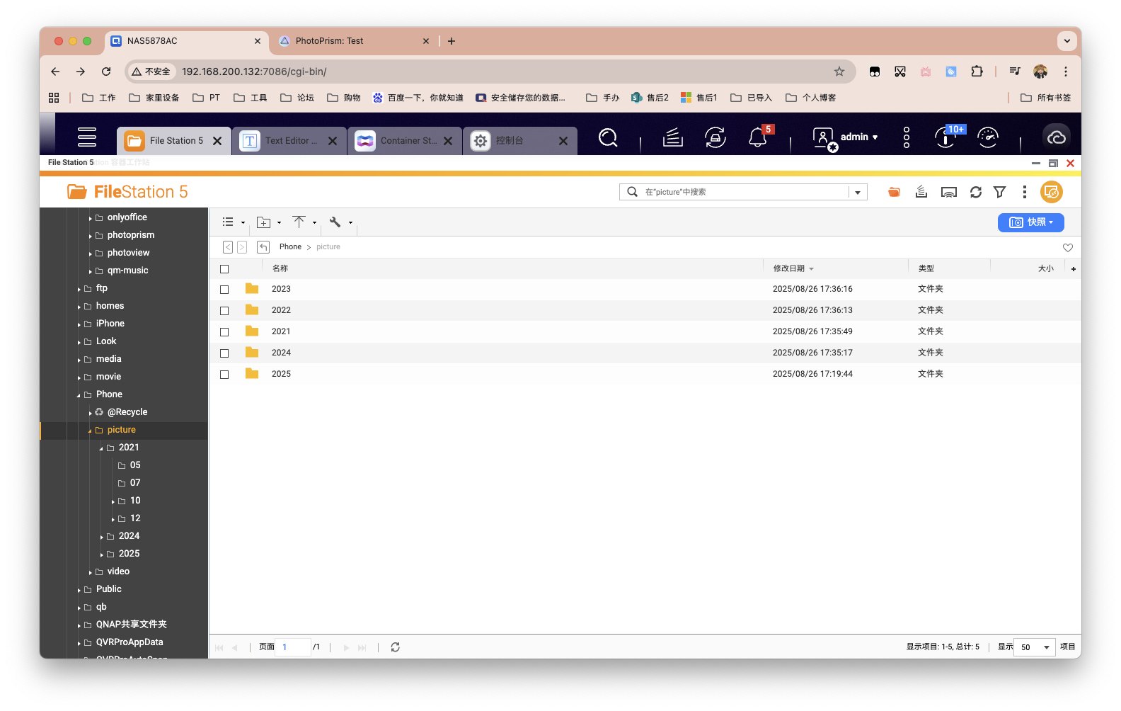 截屏2025-08-26 18.18.50.png