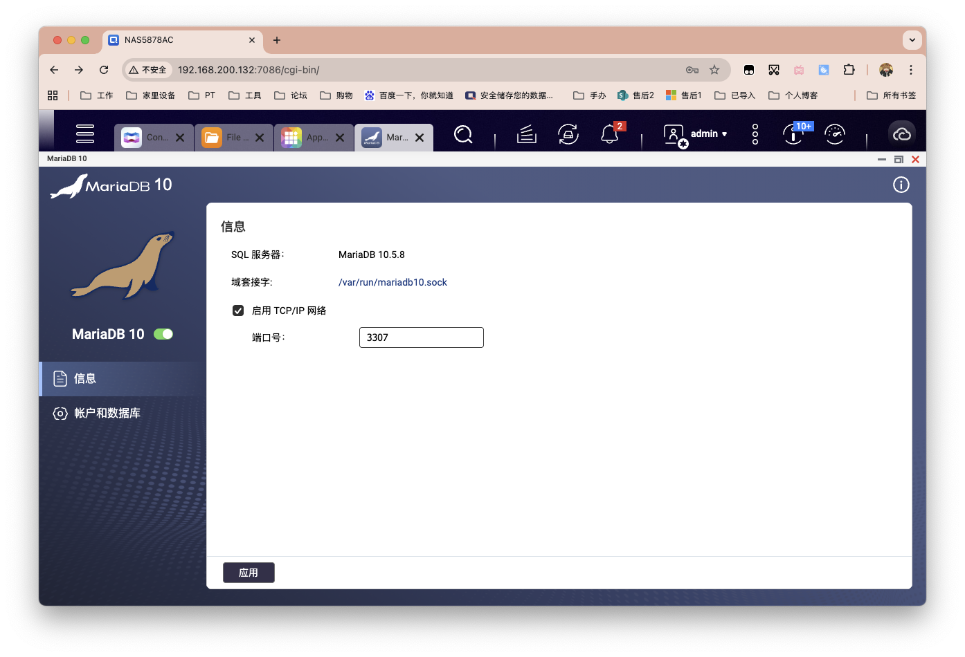 截屏2025-08-28 18.30.46.png