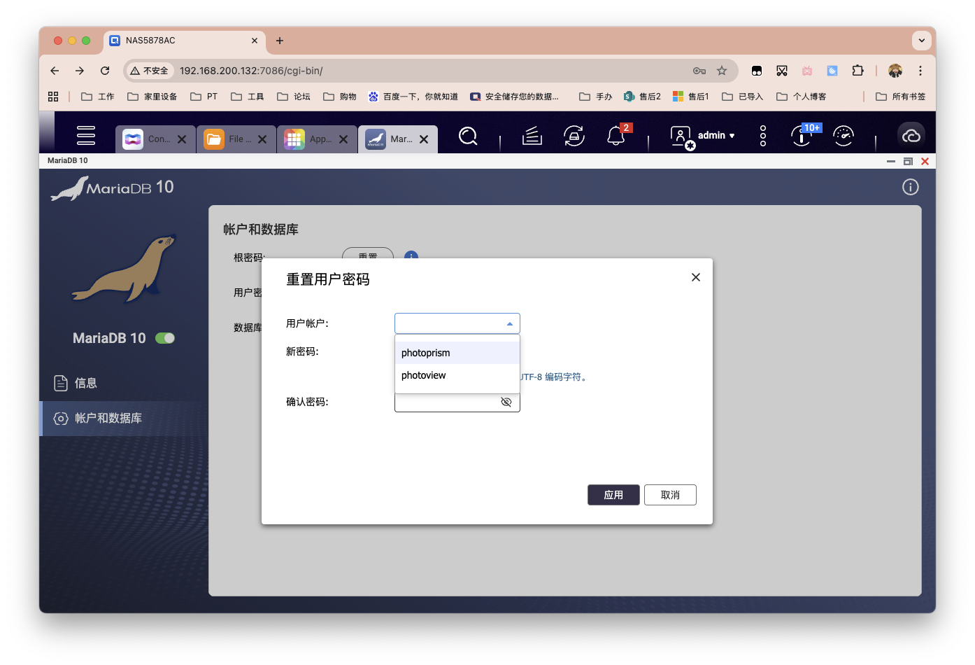 截屏2025-08-28 18.32.52.png