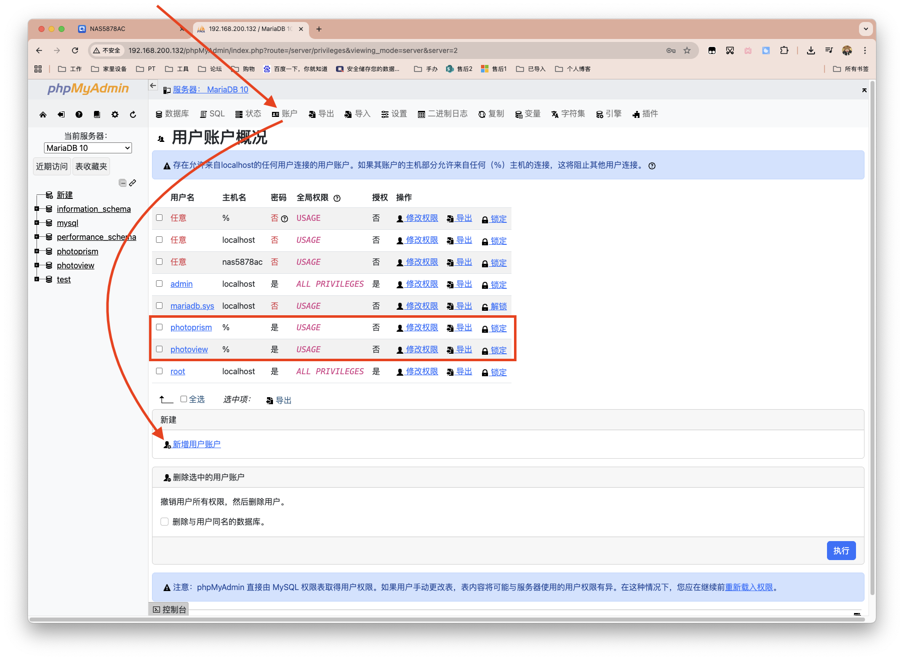 截屏2025-08-29 09.13.57.png