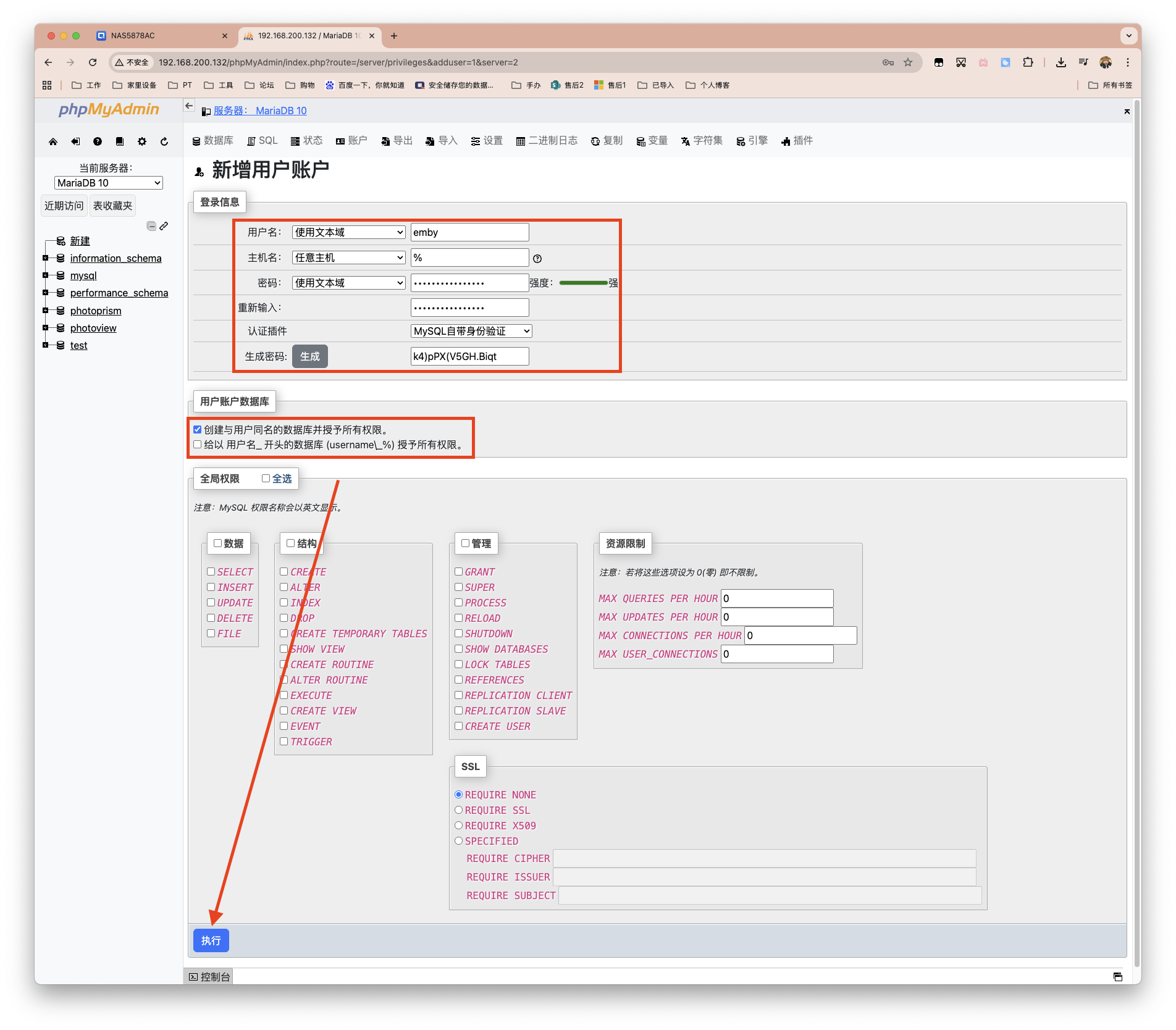 截屏2025-08-29 09.23.14.png