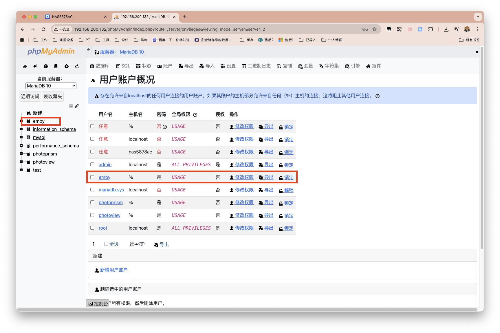 截屏2025-08-29 09.42.53.png