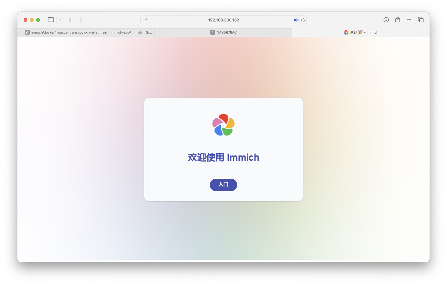 截屏2025-09-01 17.06.41.png