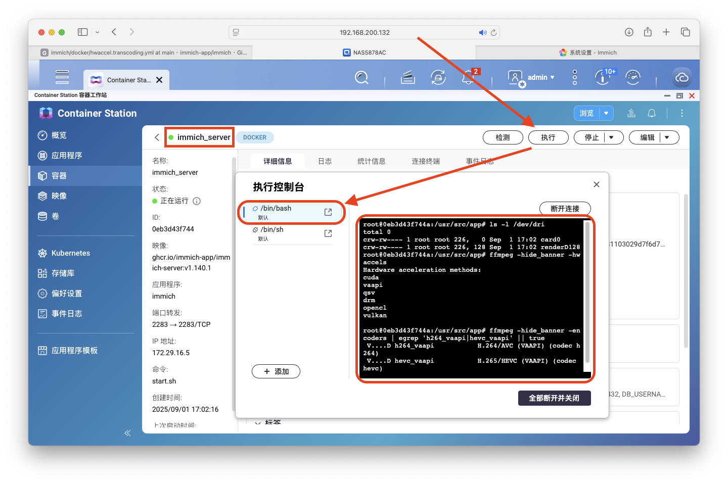 截屏2025-09-02 09.37.48.png