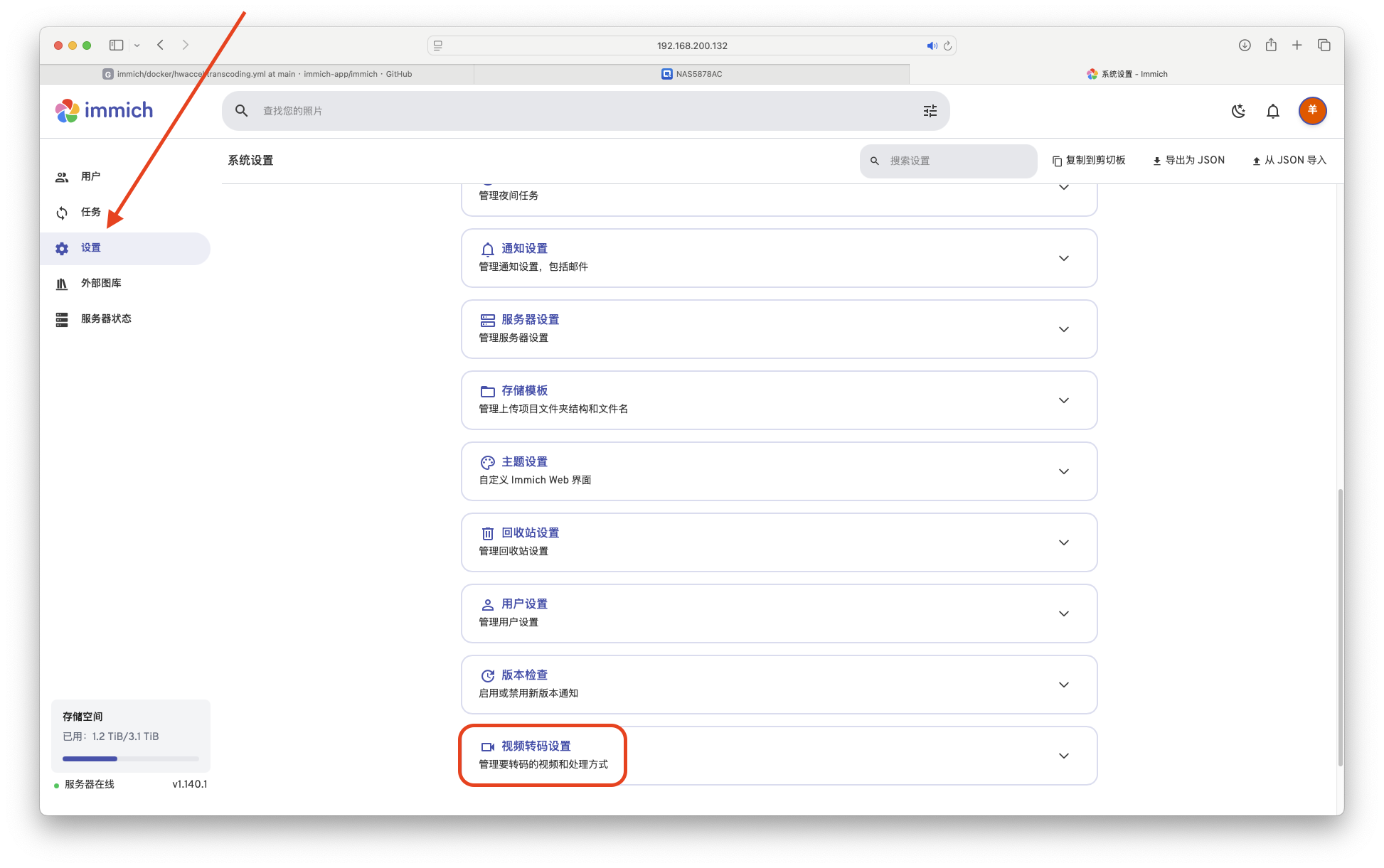 截屏2025-09-02 09.56.33.png