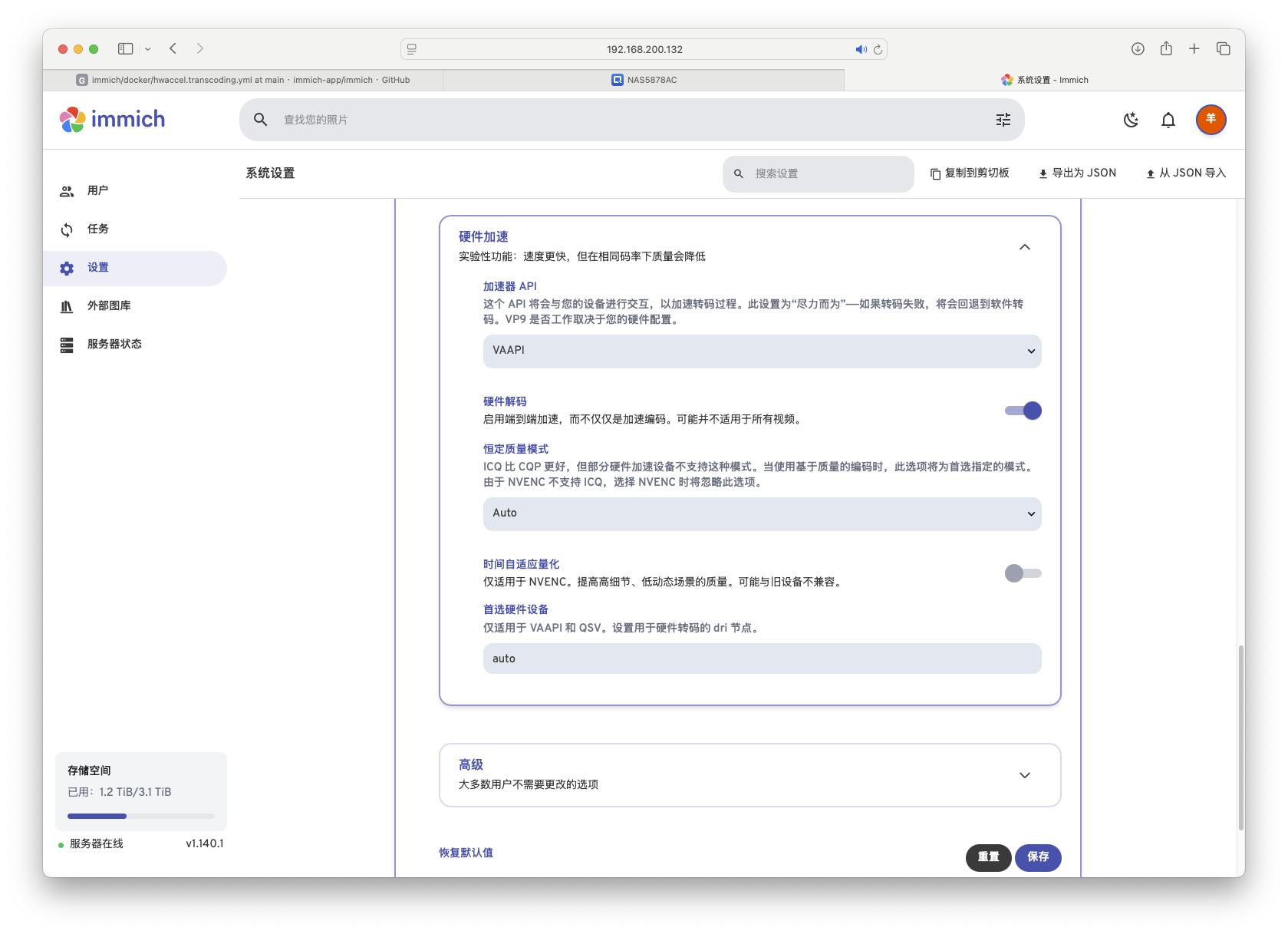 截屏2025-09-02 10.01.59.png