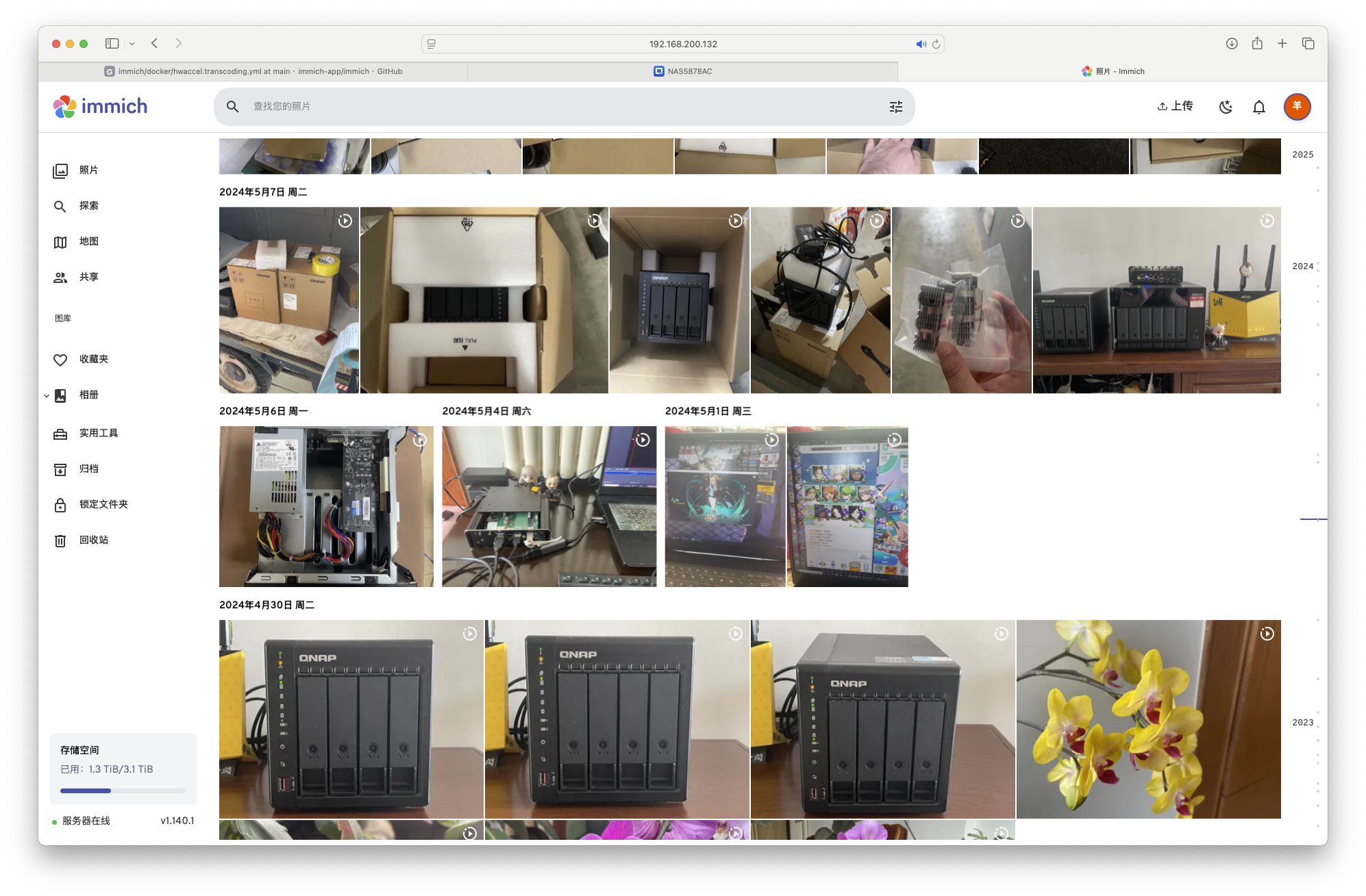 截屏2025-09-02 10.48.20.png