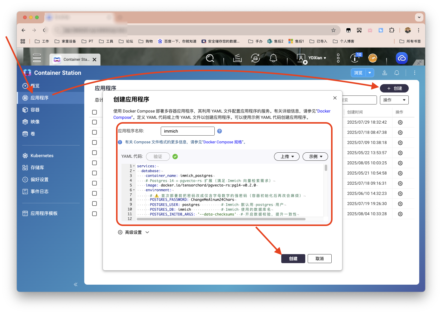 截屏2025-09-02 15.02.35 拷贝.png