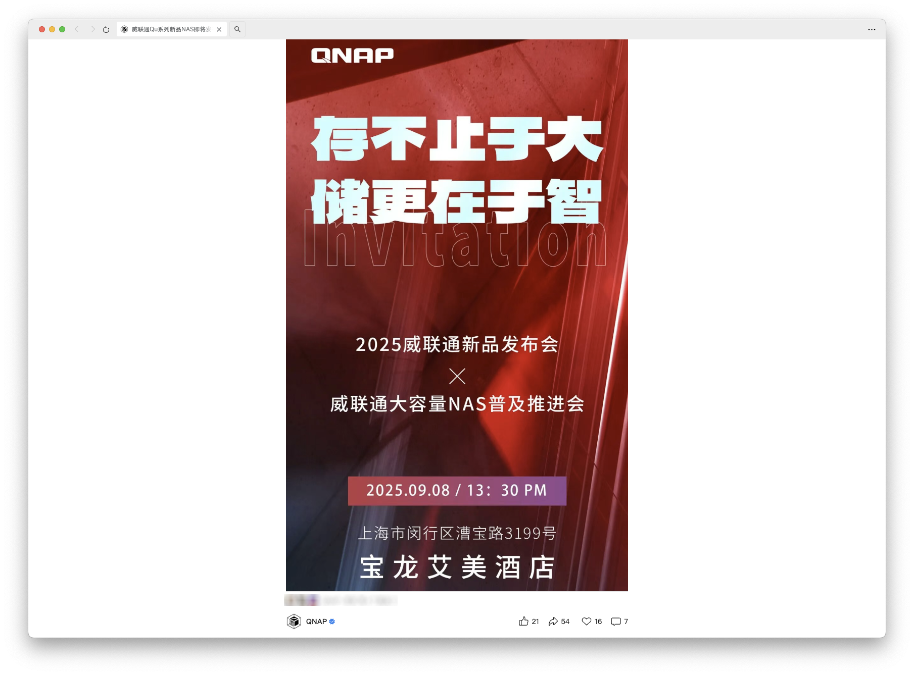 截屏2025-09-04 11.17.02 拷贝.png